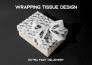 design wrapping tissue paper, gift paper and fruit packaging